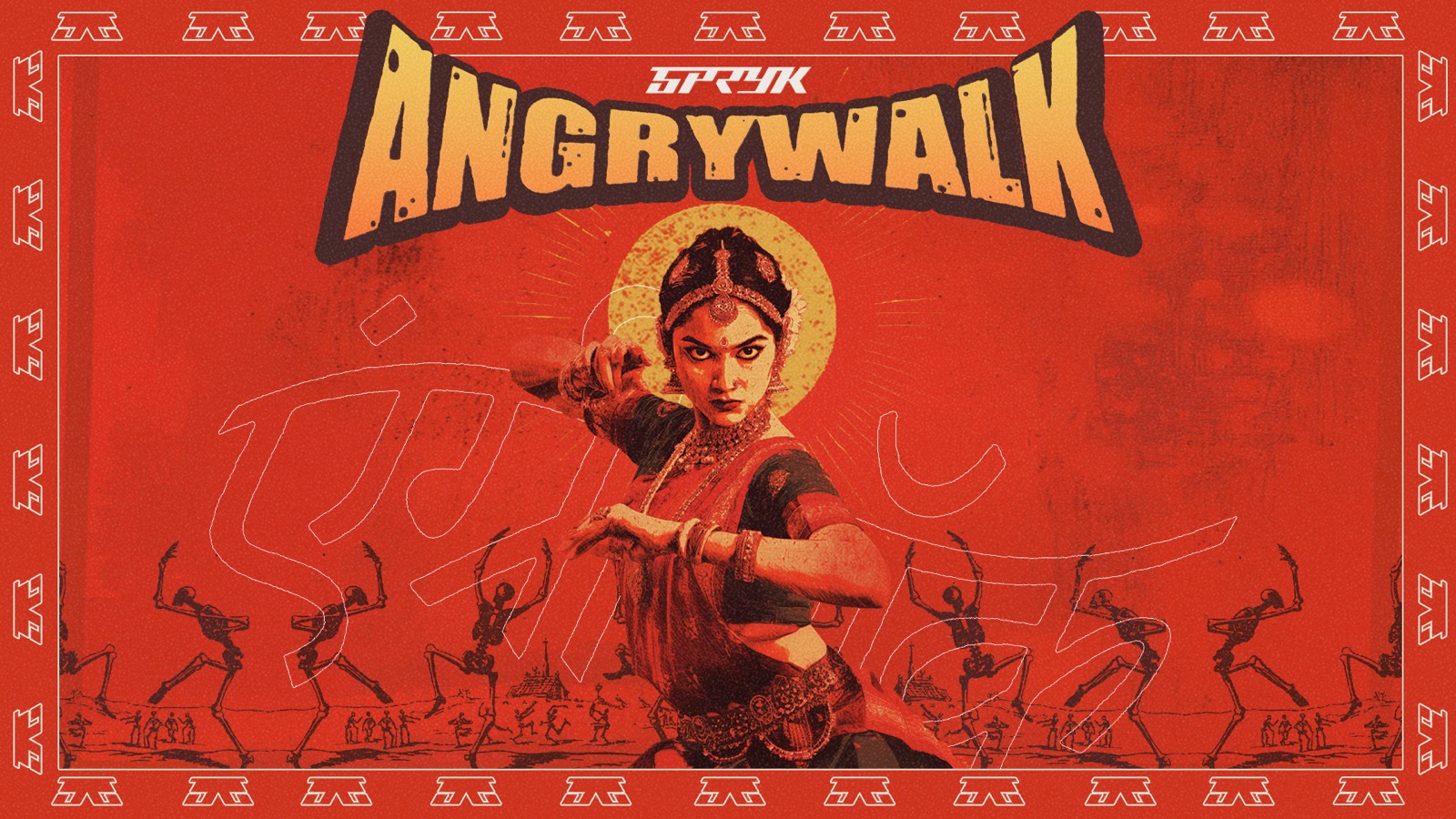 ANGRYWALK